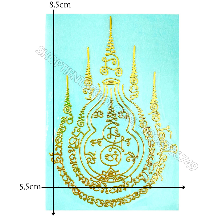 LINH PHÙ THÁI - HỒ LÔ VÀNG MAY MẮN - SP005568